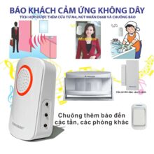 Báo khách cảm ứng không dây I287B