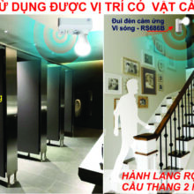 Ứng dụng có khu vực hành lanh, cầu thang, nhà vệ sinh…