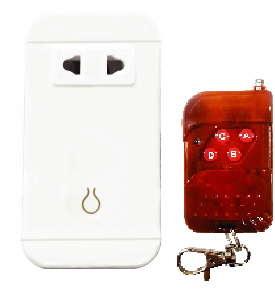 Tích hợp remote RM01B điều khiển từ xa